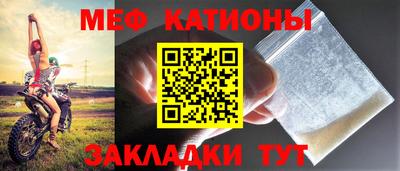 ПСИЛОЦИБИНОВЫЕ ГРИБЫ Ставрополь