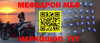 ПСИЛОЦИБИНОВЫЕ ГРИБЫ Ставрополь