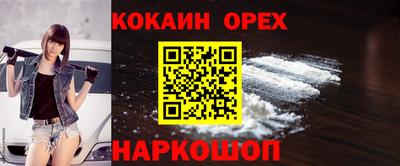 мефедрон VHQ Среднеуральск