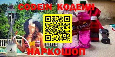 мефедрон VHQ Среднеуральск