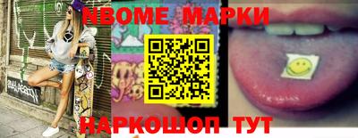 мефедрон VHQ Среднеуральск