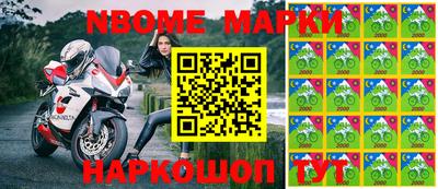 ПСИЛОЦИБИНОВЫЕ ГРИБЫ Ставрополь