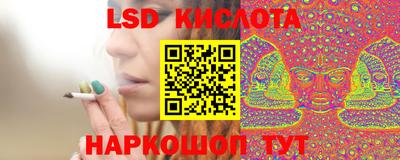 мефедрон VHQ Среднеуральск