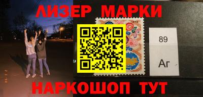 мефедрон VHQ Среднеуральск