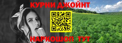 ПСИЛОЦИБИНОВЫЕ ГРИБЫ Ставрополь