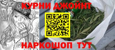 ПСИЛОЦИБИНОВЫЕ ГРИБЫ Ставрополь