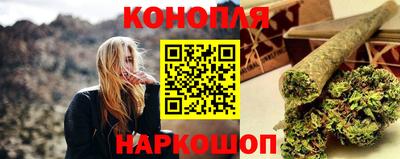 мефедрон VHQ Среднеуральск