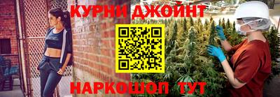 мефедрон VHQ Среднеуральск