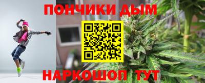 мефедрон VHQ Среднеуральск