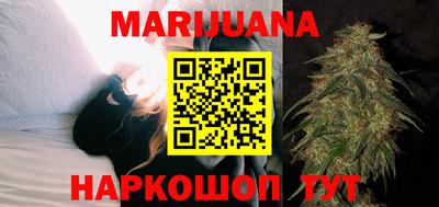 мефедрон VHQ Среднеуральск