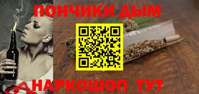 мефедрон VHQ Среднеуральск