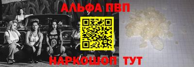 мефедрон VHQ Среднеуральск