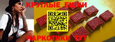 мефедрон VHQ Среднеуральск