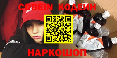 мефедрон VHQ Среднеуральск