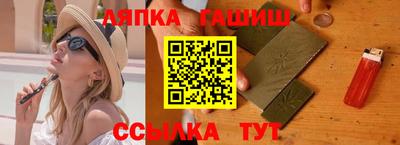 мефедрон VHQ Среднеуральск