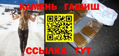 винт Старая Купавна