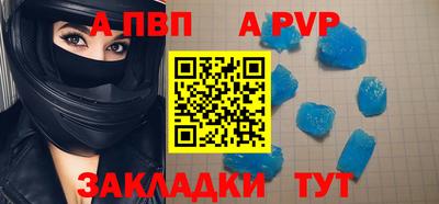 мефедрон VHQ Среднеуральск