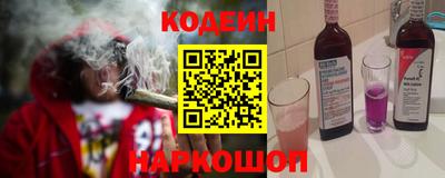 ПСИЛОЦИБИНОВЫЕ ГРИБЫ Ставрополь