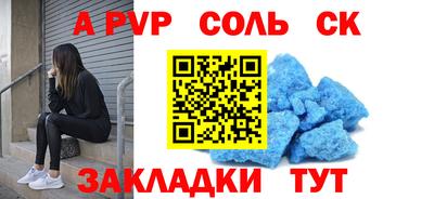 мефедрон VHQ Среднеуральск